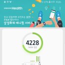 아이티파크