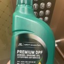 보쉬자동차공업사 | 공임나라 엔진오일 교체 후기