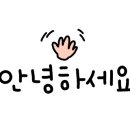 가우진호텔 이미지