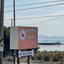 캐나다 멍 빌리지 이미지