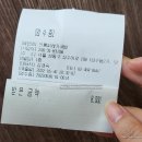 전통씨래기국밥