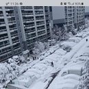 설악대리점
