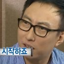 수려한식맥