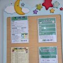 문화작은도서관 | 하남 아이랑 가볼만한 곳｜덕풍스포츠문화센터 작은도서관 및 장난감도서관