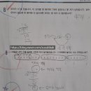 부영스터디학원 이미지