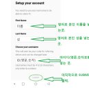 [모바일채굴용] pi NetWork 파이코인 이미지