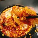 화계장 신화계구이 후기 _ 노원 공릉동 공릉역 근처 전기구이 통닭 맛집
