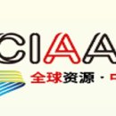 ACE자동차용품 이미지