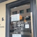 카릿토 | 기장 돈까스 소바 맛집 &#34; 카릿토 &#34;