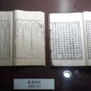 강주영 이미지