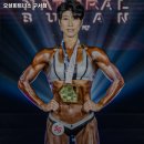 오성피트니스 네이버블로그