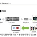 스딥 이미지