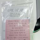 봉수아피자 김해1호점 이미지