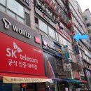 이마트남양주점안경 이미지