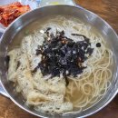 (주)알린다 서울지점 이미지