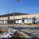 드림빌사과테마공원마을 이미지