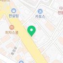 남매안경원상동점 이미지