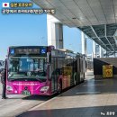 율하역 5번 버스승강장 | 후쿠오카 공항에서 하카타역 가는법 버스 지하철 텐진역 포함