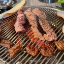 결이네숯불구이광주