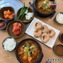 내당동감자탕 감삼역 해장국집 찾는다면 365감자탕