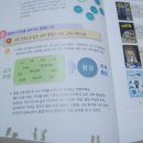 (합)하나환경 이미지