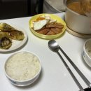 남호그릇