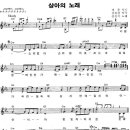 상아다방 - 공주시 중앙1길 56 | 상아다방