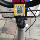 U-BIKE 이미지