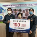 (주)대산 이미지
