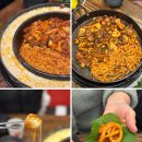 퐁닭 | 강릉홍제동맛집 "유가네닭갈비 강릉 유천점"｜치즈퐁닭·낙지닭갈비 솔직후기