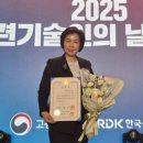 중앙헤어스튜디오