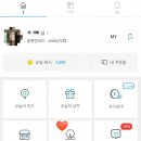 뽑기뽑기 이미지