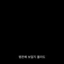 오늘젤예쁨