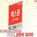 올집시그니처 이미지