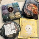 이마트에브리데이 수원태장점 이미지