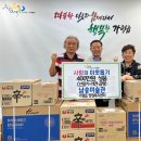 남송 티스토리