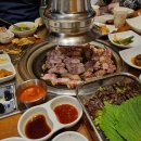 고기굽는남자 죽전점 네이버블로그