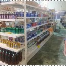 하나할인마트 이미지