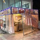 봉곡로-14 네이버블로그