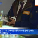 화노래주점 이미지