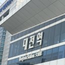 [야간]기초 일본어 | JLPT N5 결과 및 후기(25년 12월 7일·제2회 시험)