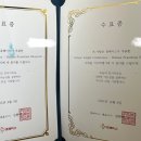 비전약국 | [약국 인테리어의 모든 것] with 휴베이스