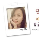 엠에스나인 이미지