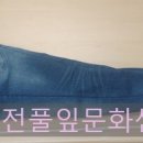 수지옷수선 네이버블로그