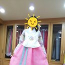 유림주단 네이버블로그