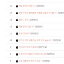 (주)에프엠프렌즈