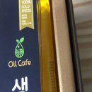 (주)푸드스토아