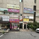 꼬리별 | 성남증명사진 잘찍는 곳 | 은행동 여권사진 꼬리별사진관 후기