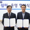 성북구청 이미지