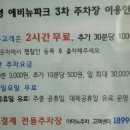 (주)미르코 네이버블로그